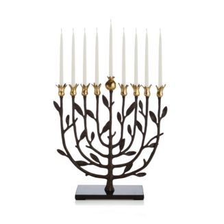 Pomegranate Kosher Menorah | Bloomingdale's (US)