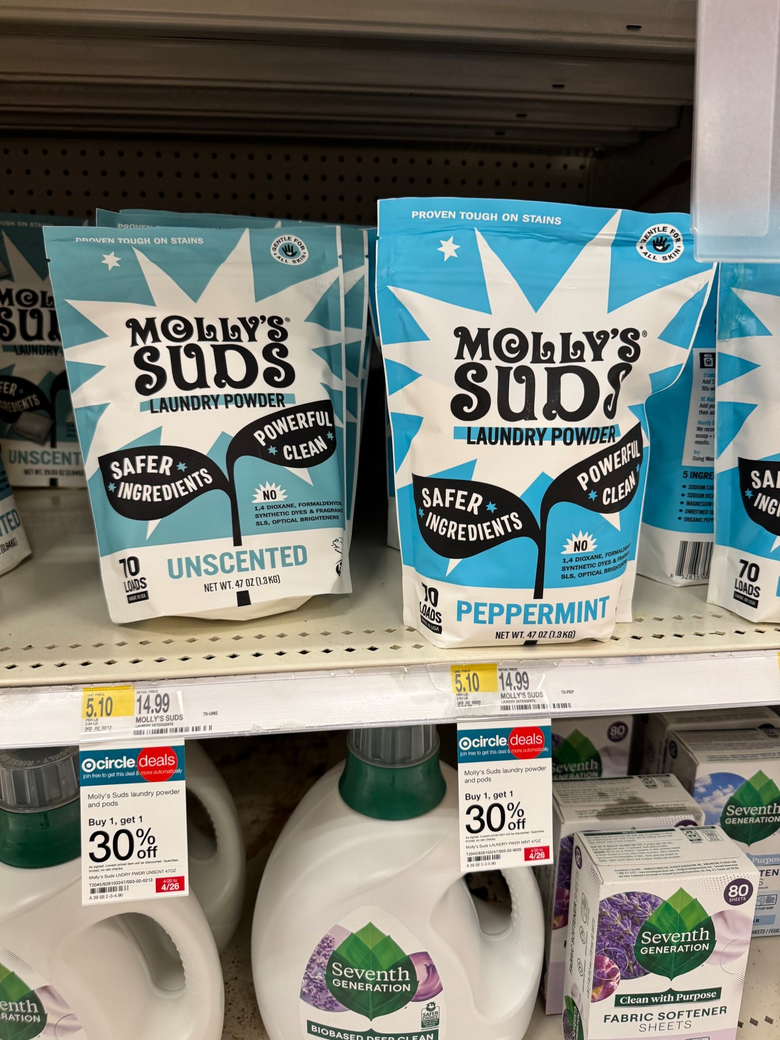 Non toxic laundry powder detergent on sale at target right now!

#LTKSaleAlert #LTKFamily #LTKHome
