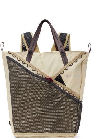 Off-White & Gray Urur Tote | SSENSE