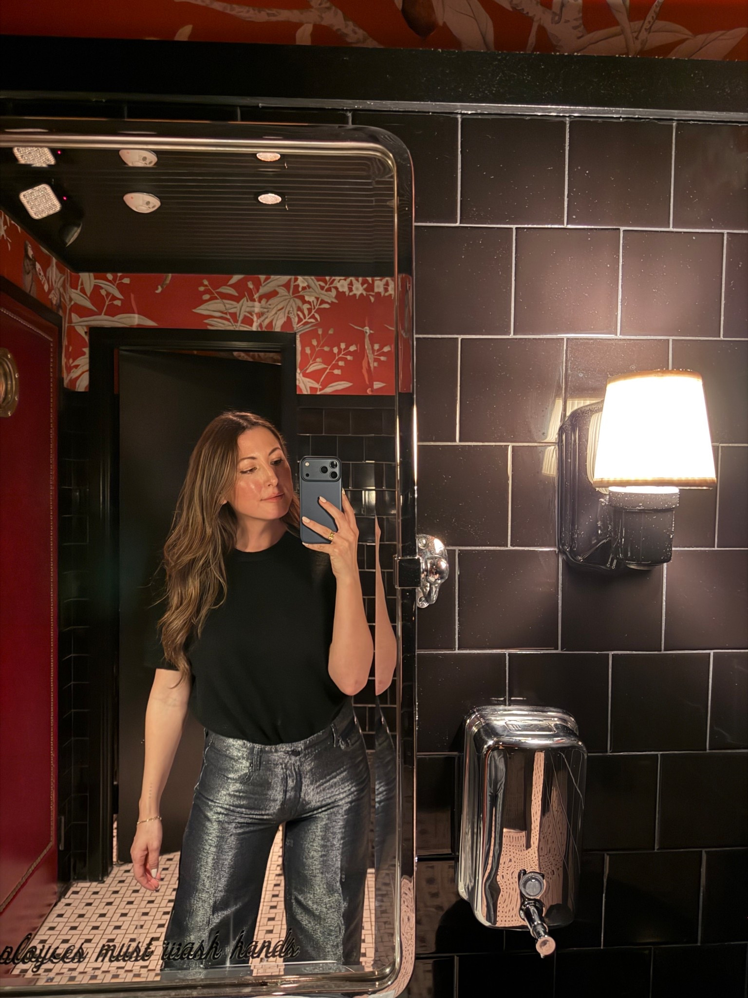 H&M Black Short Sleeve Sweater Tshirt + H&M Glitter Jeans Shimmer Denim Shiny Trousers - Holiday Outfit / High Waisted Pants / NYE / Christmas OOTN

#LTKFindsUnder100 #LTKSaleAlert #LTKFindsUnder50