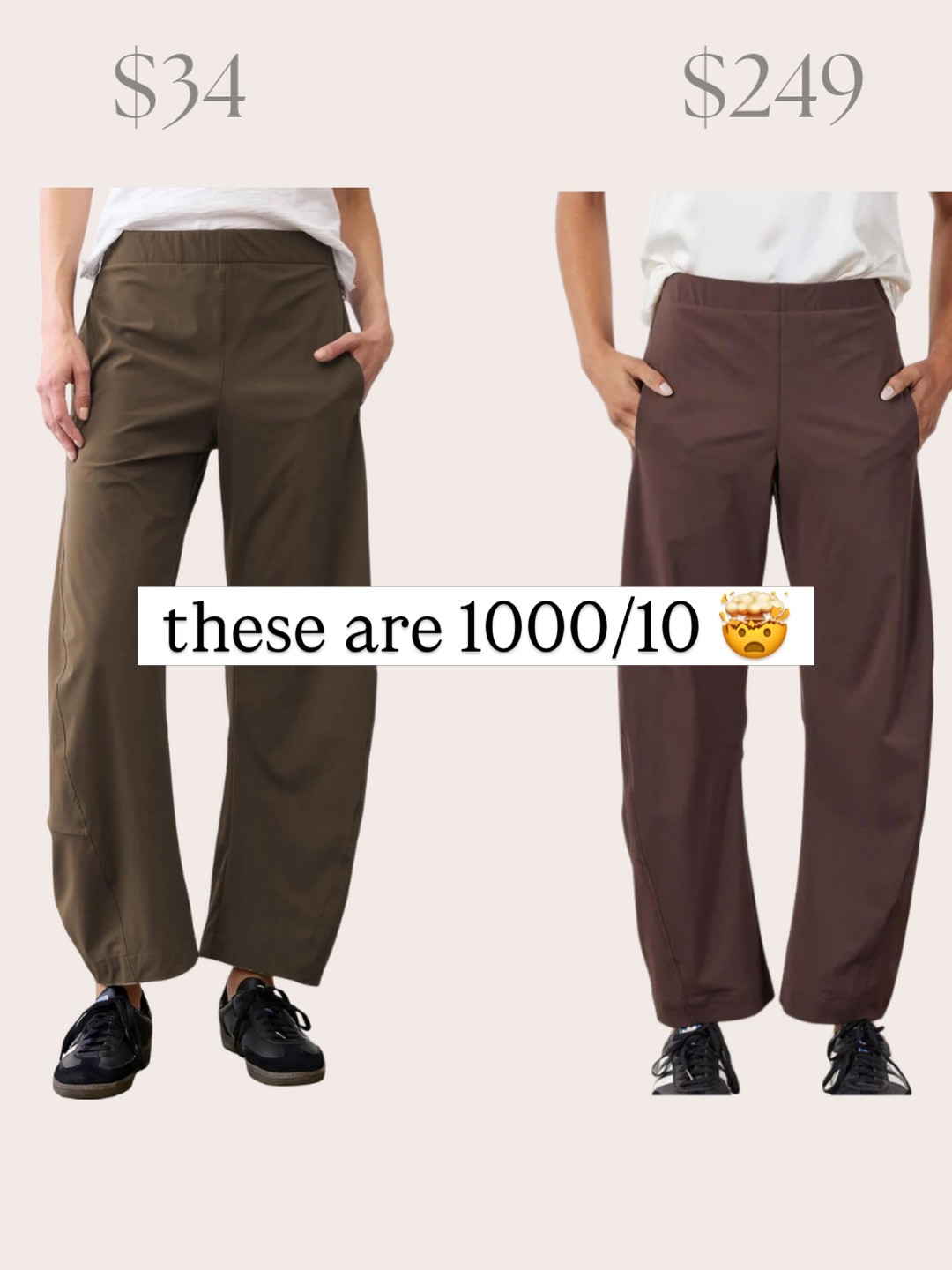 Ruti dupe pants

#LTKU #LTKmomlife #LTKootd