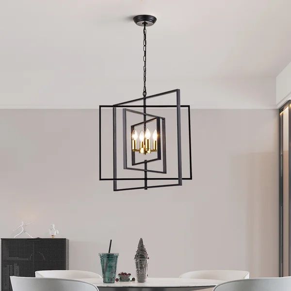 Betterton 4 - Light Lantern Square Chandelier | Wayfair North America