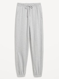 Extra High-Waisted SoComfy Jogger Sweatpants | Old Navy (US)