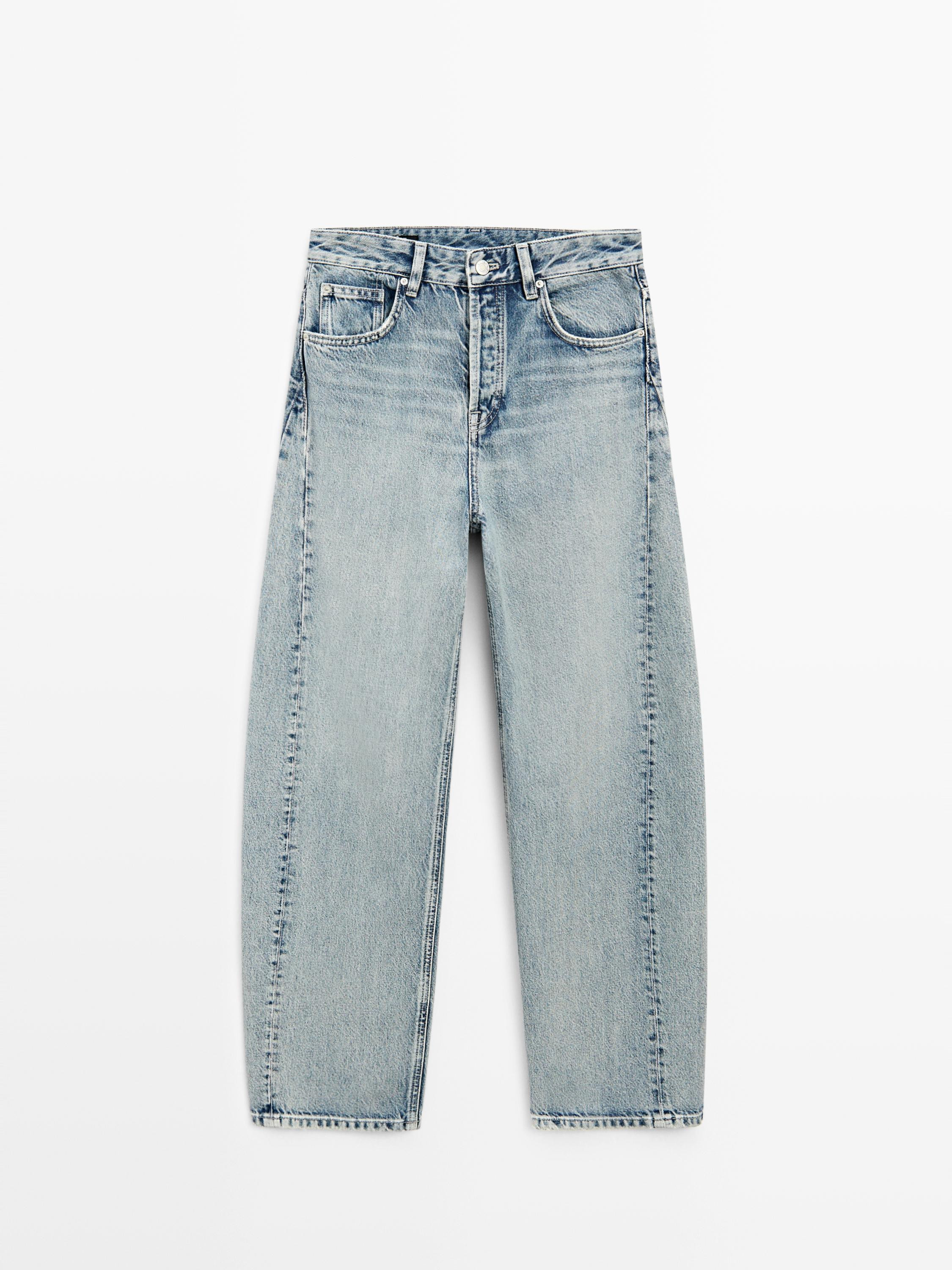 VOIR LE LOOK
Jean balloon taille moyenne

 69,95 €  Couleur:  Bleu Clair  Ajouter au panier | Massimo Dutti FR