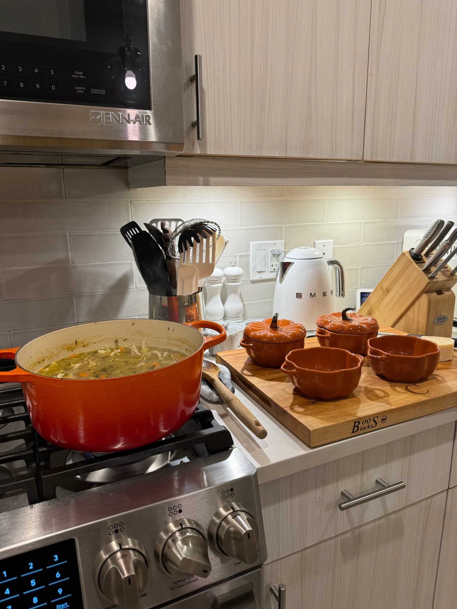 Soup season essentials 🎃🧡

#LTKHome