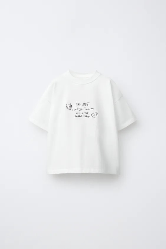 EMBROIDERED TEXT T-SHIRT | Zara US