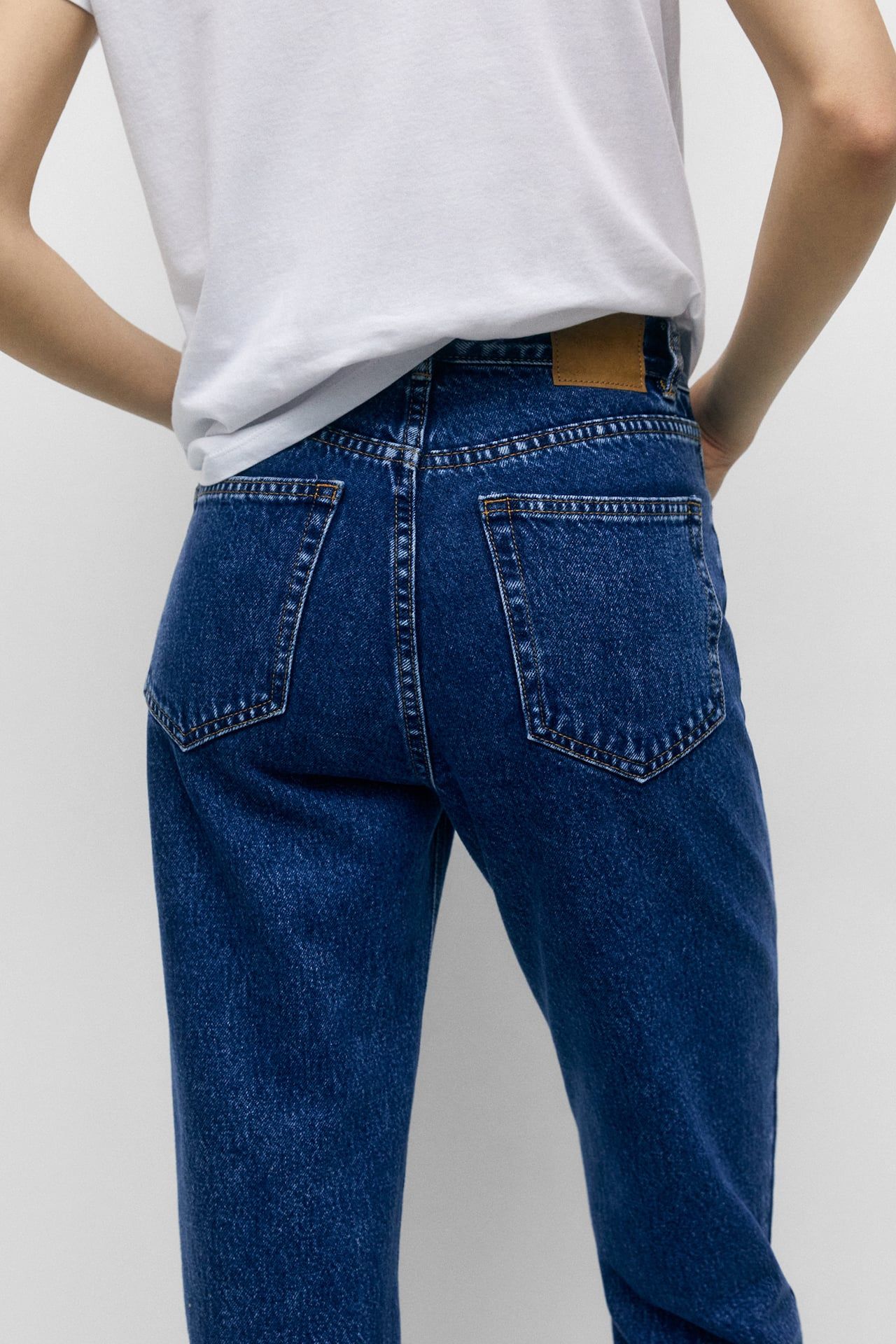 Basic mom jeans | PULL and BEAR UK
