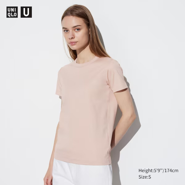U Crew Neck T-Shirt | UNIQLO (US)