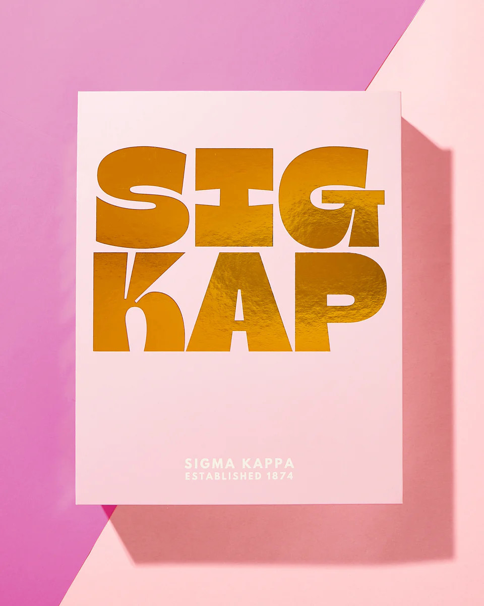Sigma Kappa Keepsake Box | Tart By Taylor