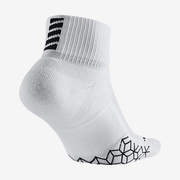 Nike Elite Cushion Quarter | Nike IE
