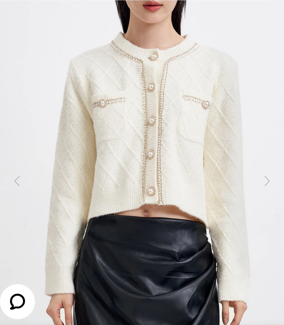 Chanel-inspired cardigan for office & outing :)

#LTKStyleTip #LTKWorkwear #LTKFindsUnder100