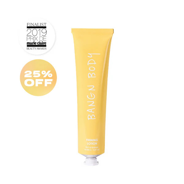Firming Lotion | Bangn Body (global)