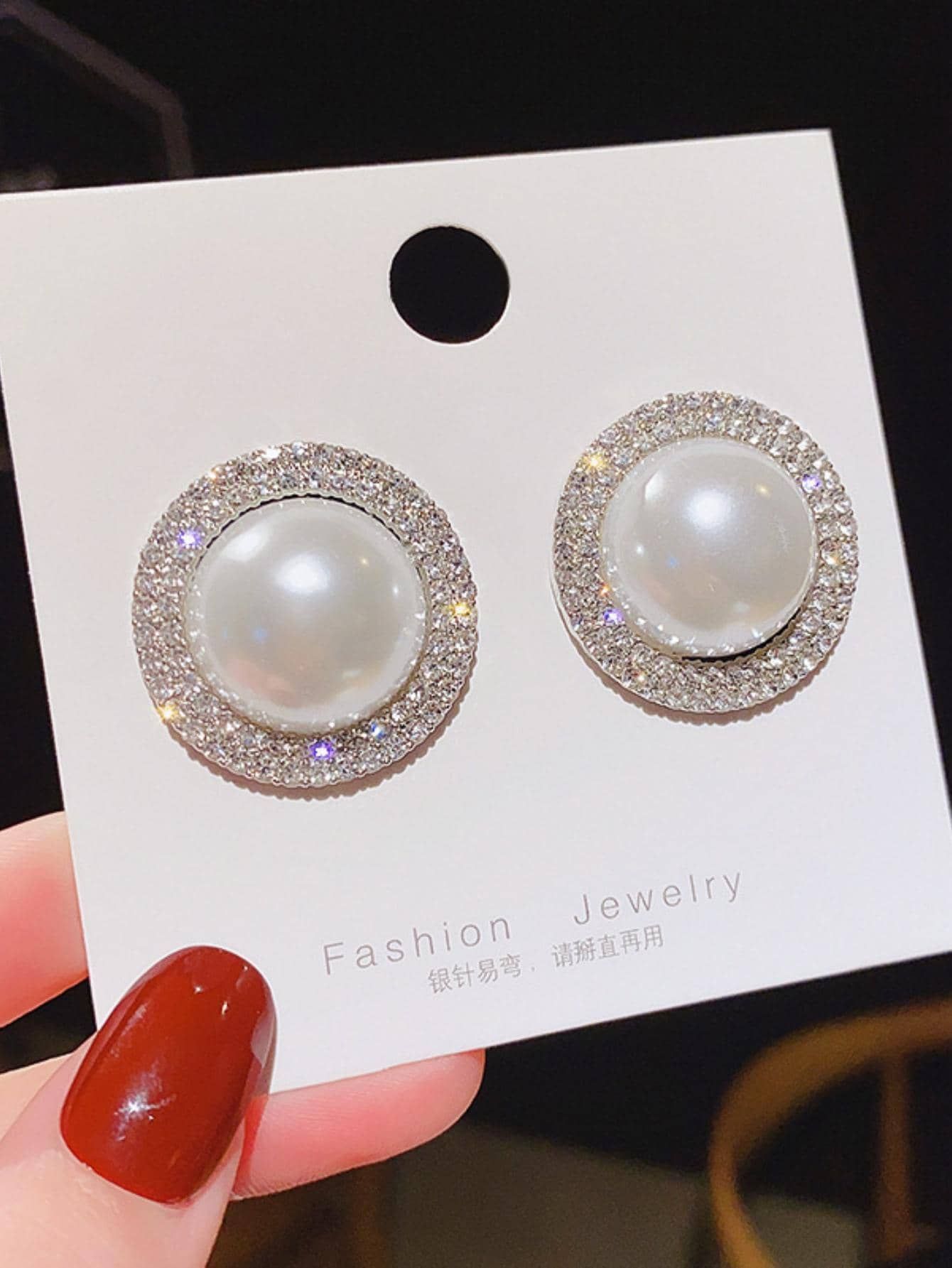 Glamorous Zinc Alloy Faux Pearl & Rhinestone Round Stud Earrings For Women For Gift | SHEIN