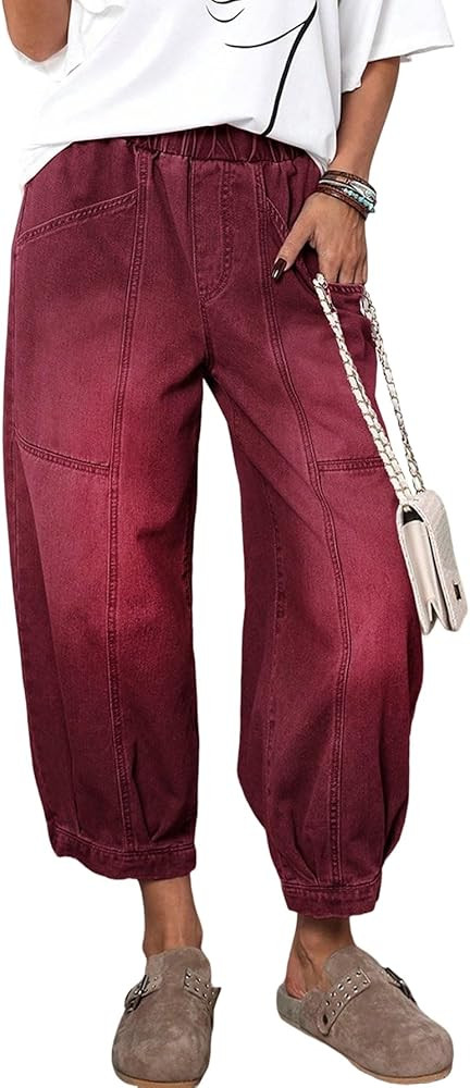 Womens Wide Leg Jeans Plus Size Casual Washed Loose Fit Drawstring Waist Jeans | Amazon (US)