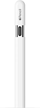 Apple Pencil (USB-C): Device Compatibility Check Required | Amazon (US)