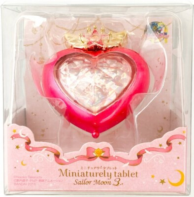 Sailor Moon Miniaturely tablet (Pill case Key Chain) Chibimoon Compact | eBay US