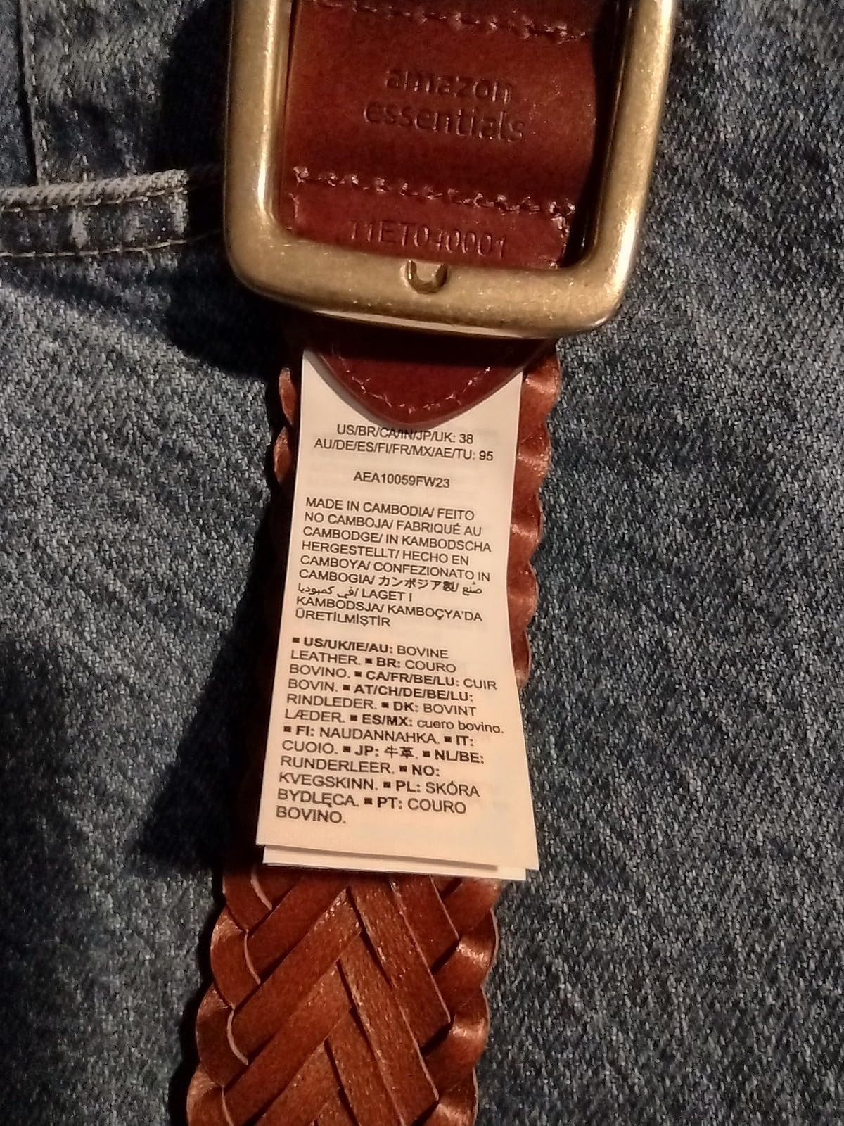 Amazon Essentials Men's Fully Adjustable Braided Belt | Amazon (US)