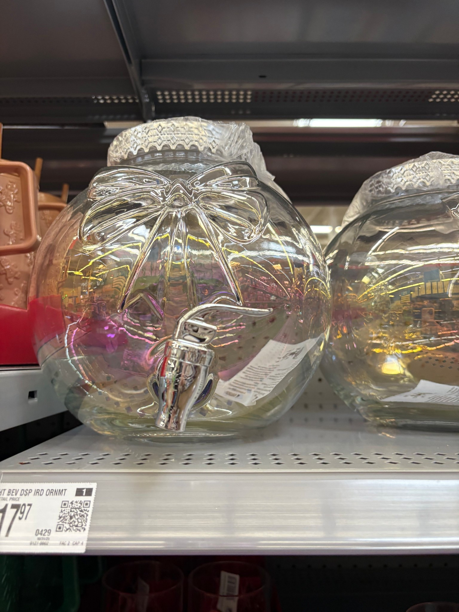 I thought this drink dispenser is so cute for holiday parties! Under $20! 

#LTKHome #LTKHoliday #LTKGiftGuide