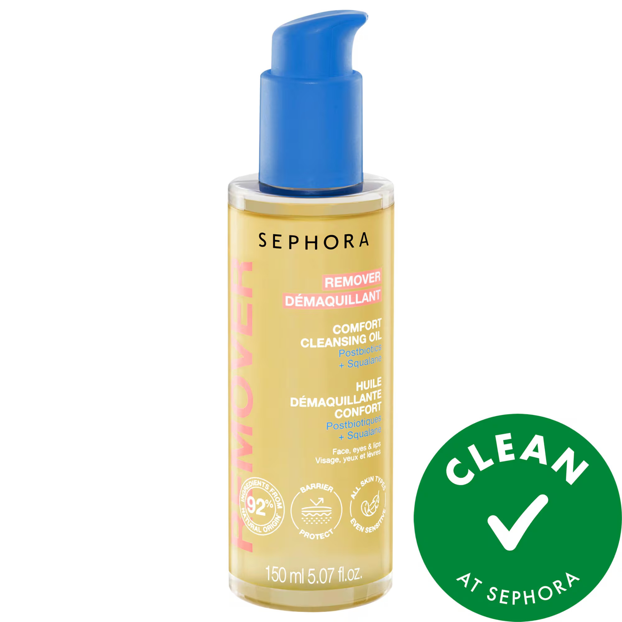 SEPHORA COLLECTION Comfort Cleansing Oil 5.07 oz/150 ml | Sephora (US)