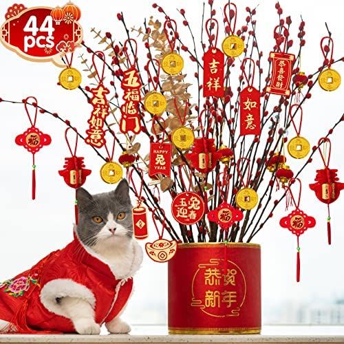 Chinese New Year Ornament 2023 Decorations 44 PCS Chinese New Year Rabbit Hanging Ornament Decor ... | Amazon (US)