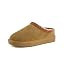 CUSHIONAIRE Keto Genuine Suede Leather Kids Slippers for Boys and Girls – Cozy Slip-On Mule Hou... | Amazon (US)
