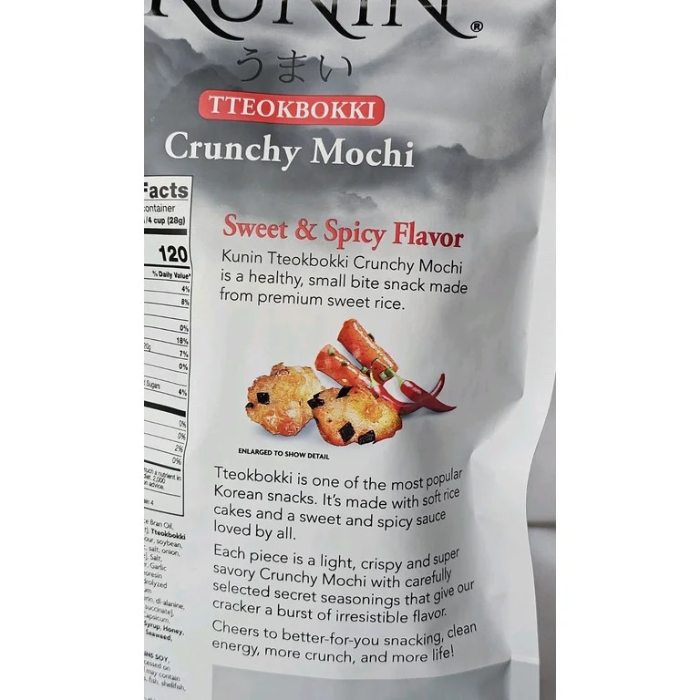 Kunin Tteokbokki Crunchy Mochi Sweet & Spicy Flavor Crackers, 2 Bags | Walmart (US)
