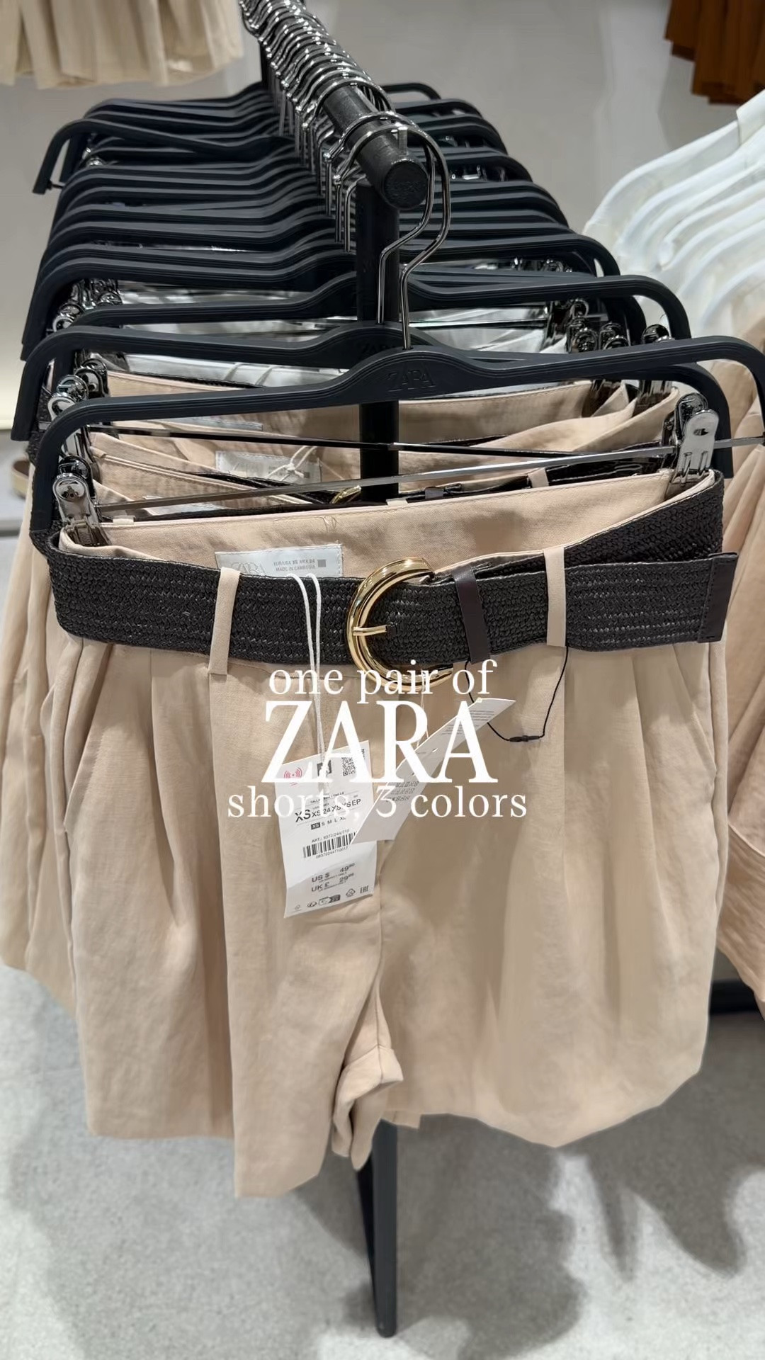 One pair of shorts, 3 colors!

#LTKootd #LTKMidsize
