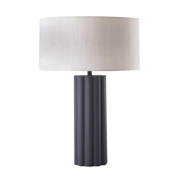 Kareem 20.4'' Table Lamp | Wayfair North America
