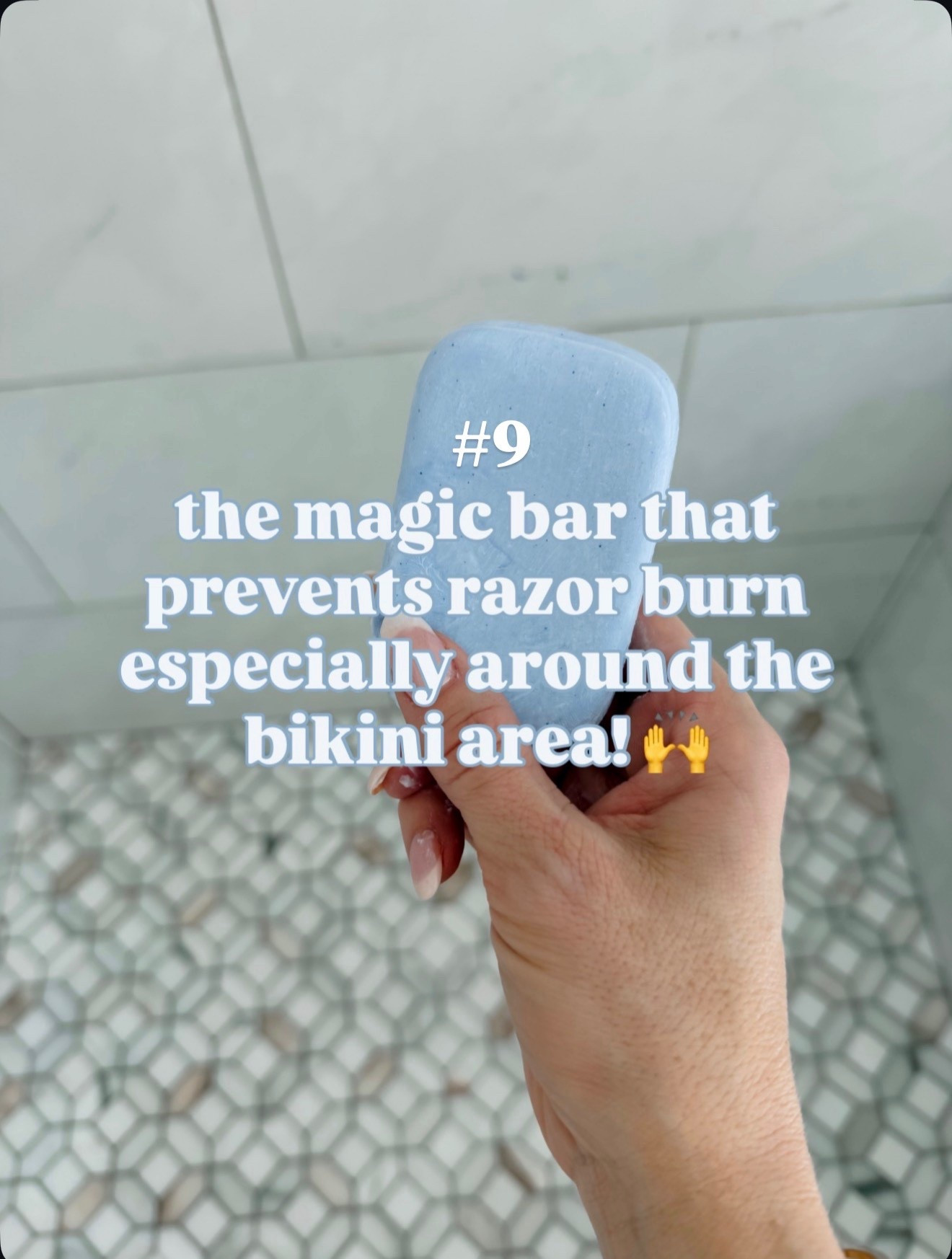 #9 top seller! This body buffer bar is amazing! I used to get the worst razor burn especially around the bikini area. I use this before I shave and no more razor burn! 

#LTKgrwm #LTKselfcare #LTKdayinmylife