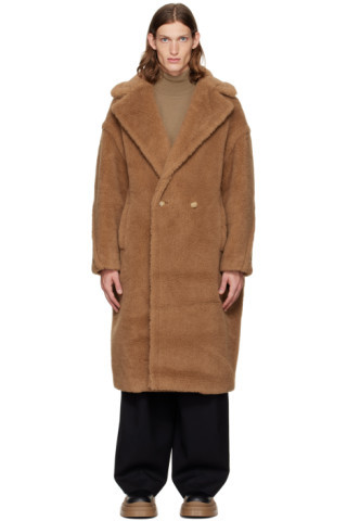 Brown Teddy Coat | SSENSE