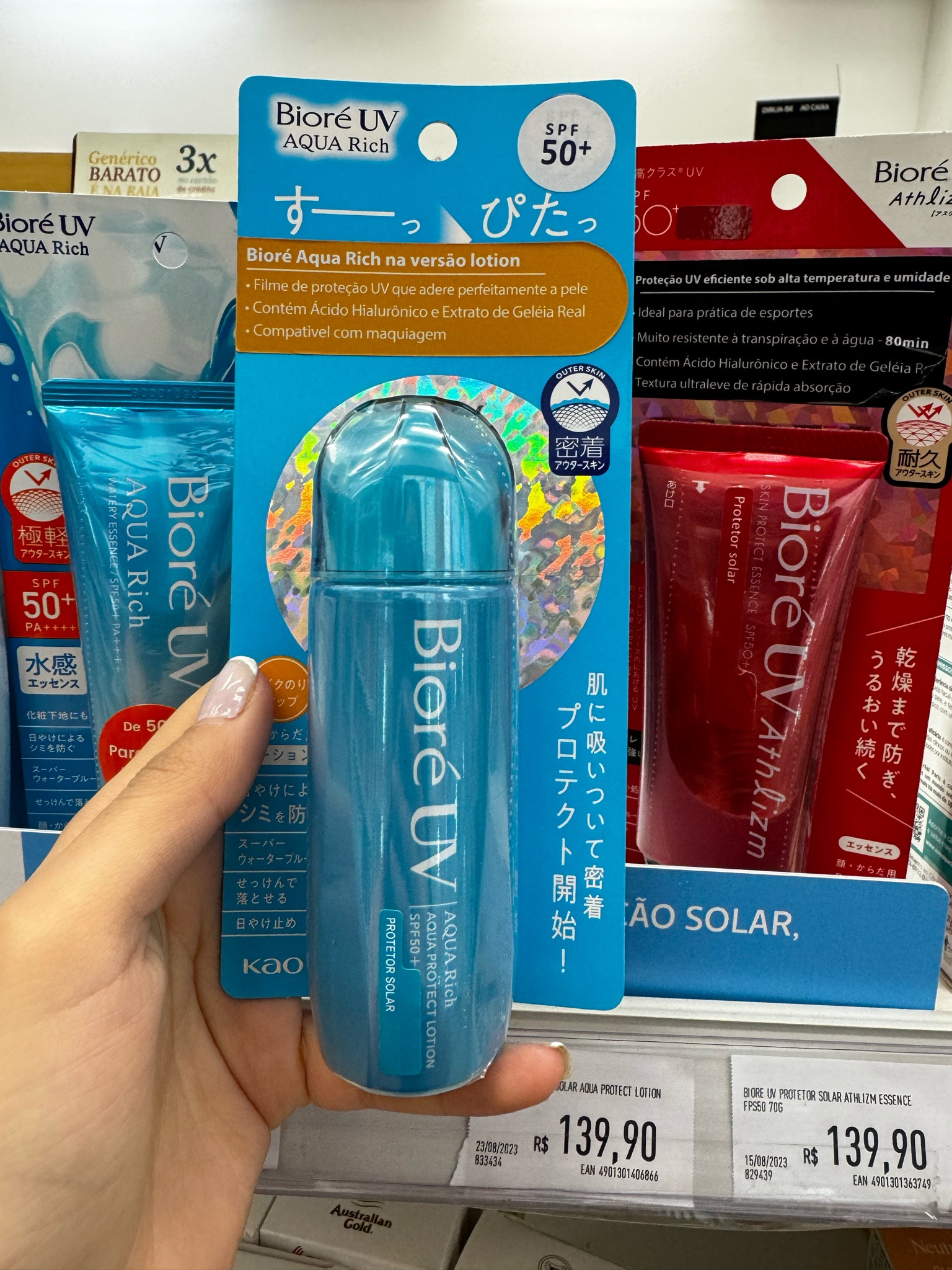 Protetor solar Bioré compatível com maquiagem!!!

#LTKbrasil #LTKbeauty #LTKhome