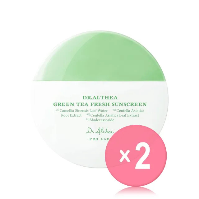 Dr. Althea - Green Tea Fresh Sunscreen 2pcs Bundle Set | YesStyle.com