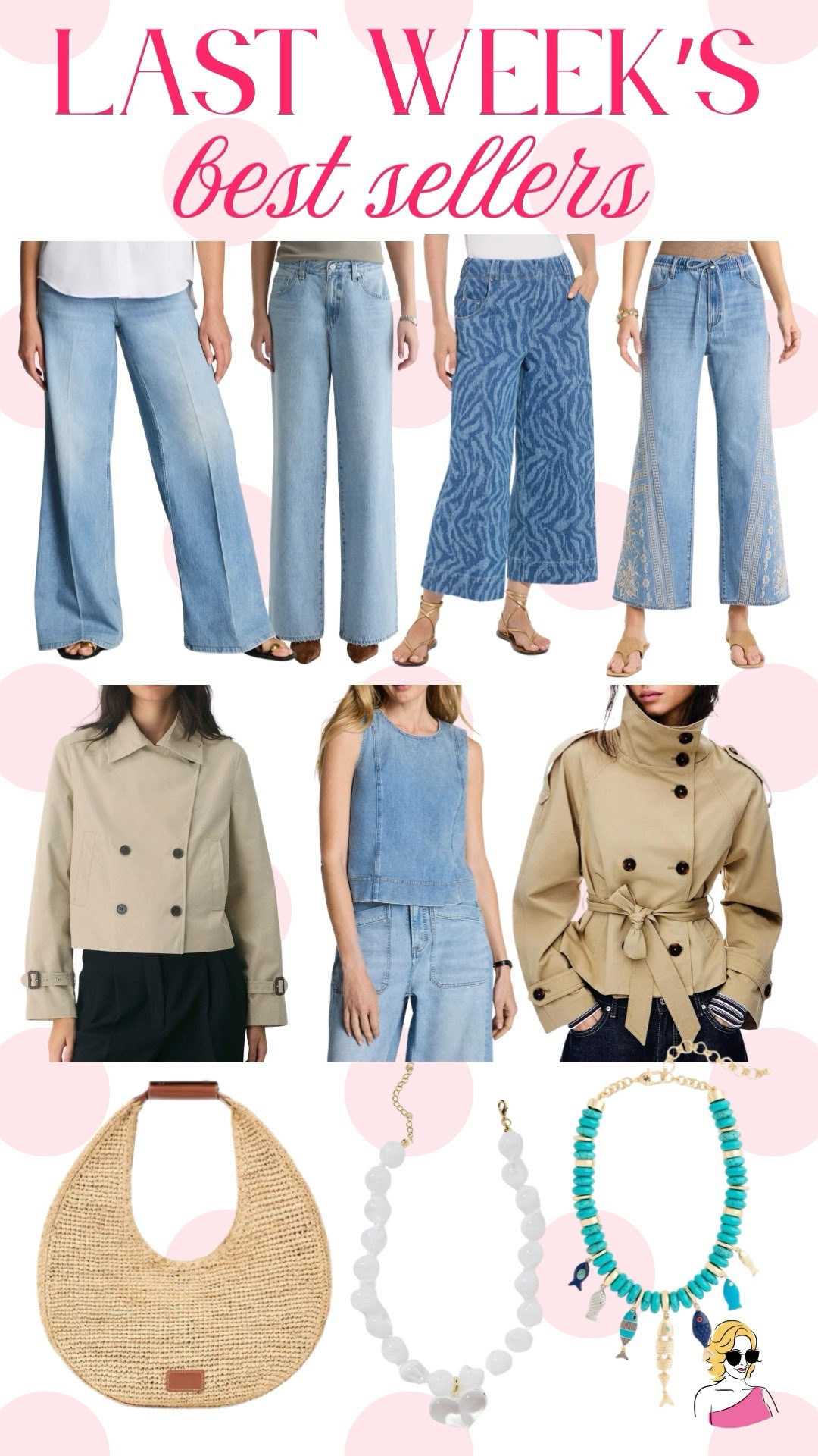 Best sellers from last week! everything were loving! Denim is huge right now and I love that!!  

 #LTKgrwm #LTKootd #LTKOver40