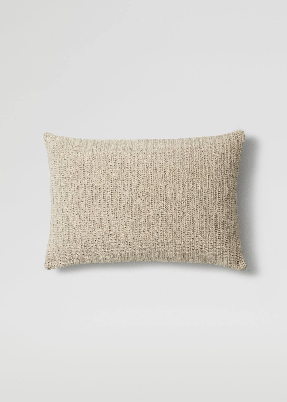 Percale cotton cushion case 60X60cm (pack of 2) | MANGO (UK)