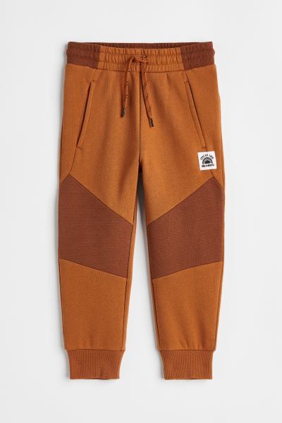 Reinforced-knee Joggers | H&M (US + CA)