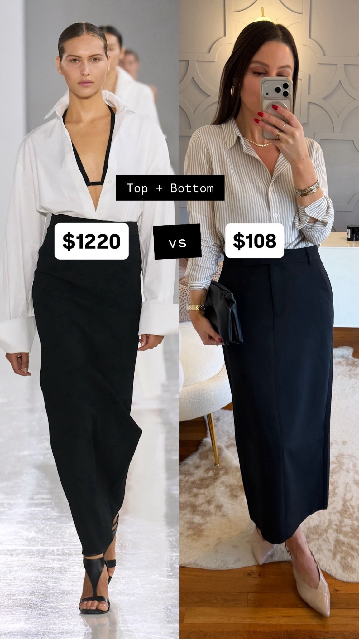 $1220 vs $108! 

You can replicate this look with any of the tops linked below, too!

@express #expresspartner #dresstoexpress