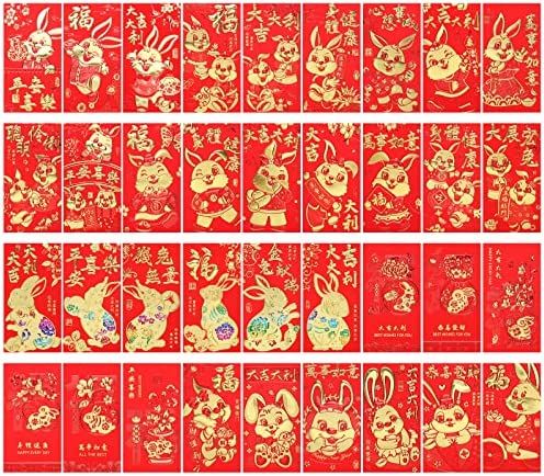 36 Pack Chinese Red Envelopes,Chinese New Year Red Envelopes,6 Design 2023 Year of The Rabbit Red... | Amazon (US)