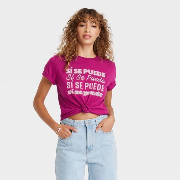 Latino Heritage Month Women's Si Se Puede Short Sleeve T-Shirt - Vibrant Purple | Target