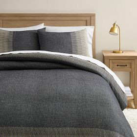 Horizon Duvet | Pottery Barn Teen