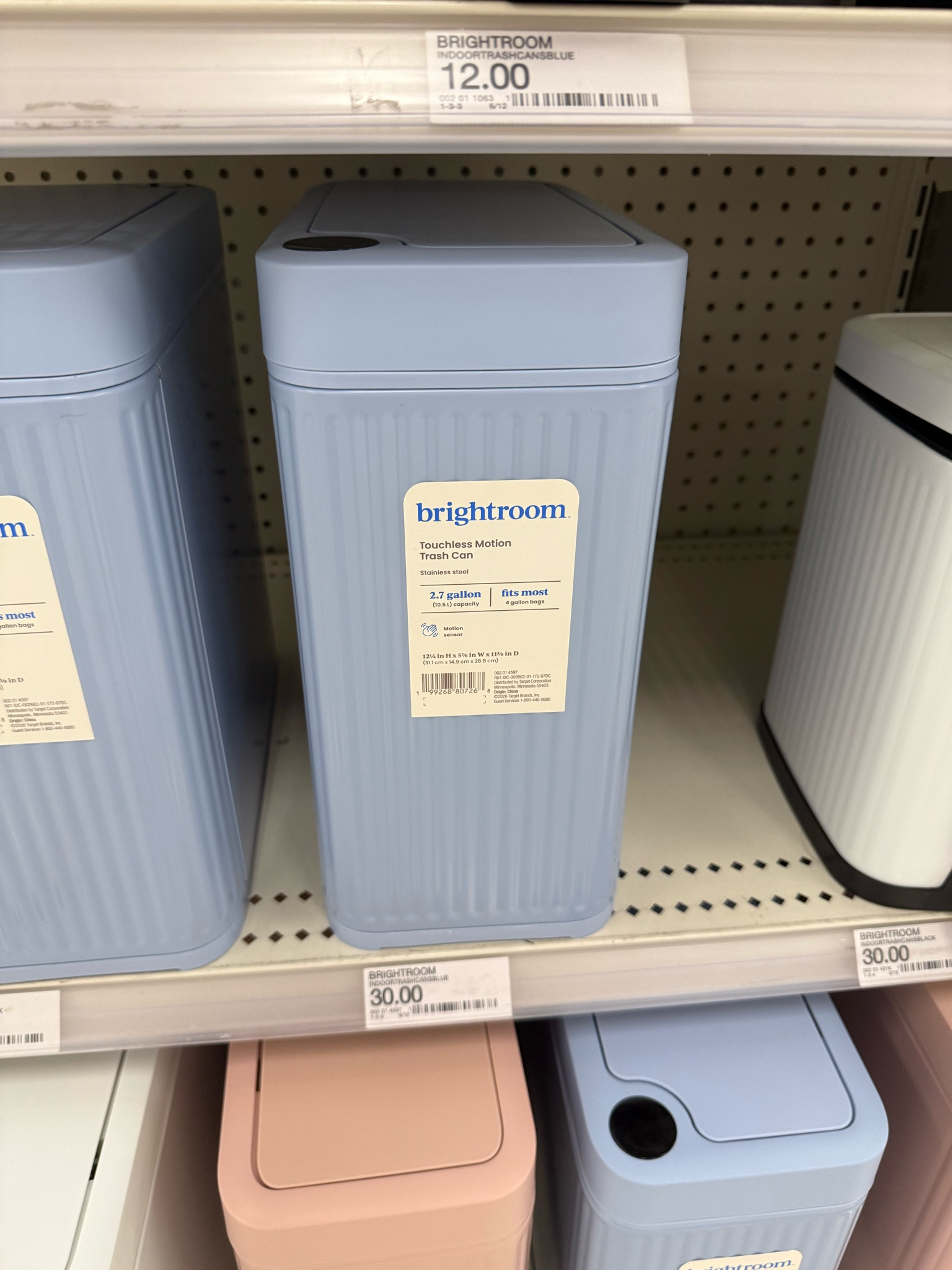 Touchless trash can 

College dorm room apartment finds campus life

#LTKmomlife #LTKU #LTKSeasonal