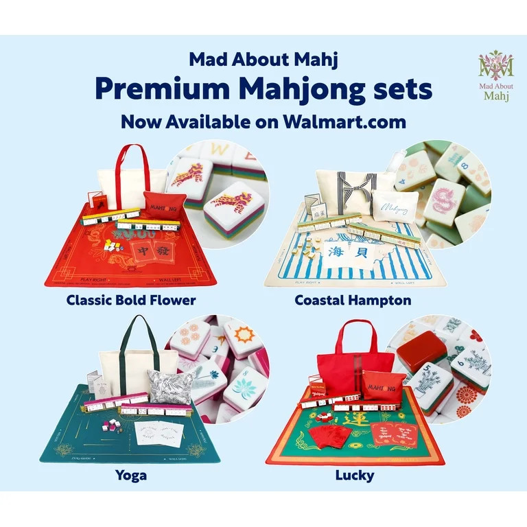 Mahjong set Yoga Premium Tile Game by Mad About Mahj | Walmart (US)