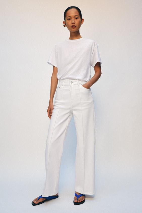 ZW COLLECTION WIDE-LEG HIGH-WAIST JEANS | Zara UK