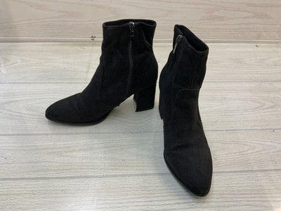 Marc Fisher Balli Ankle Boots, Women's Size 7.5 M, Black MSRP $99  | eBay | eBay US