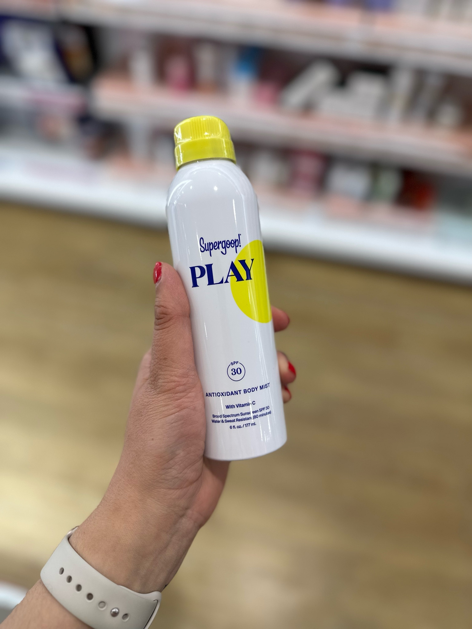 The best sunscreen

#sunscreen #ultabeauty

#LTKbeauty #LTKSeasonal