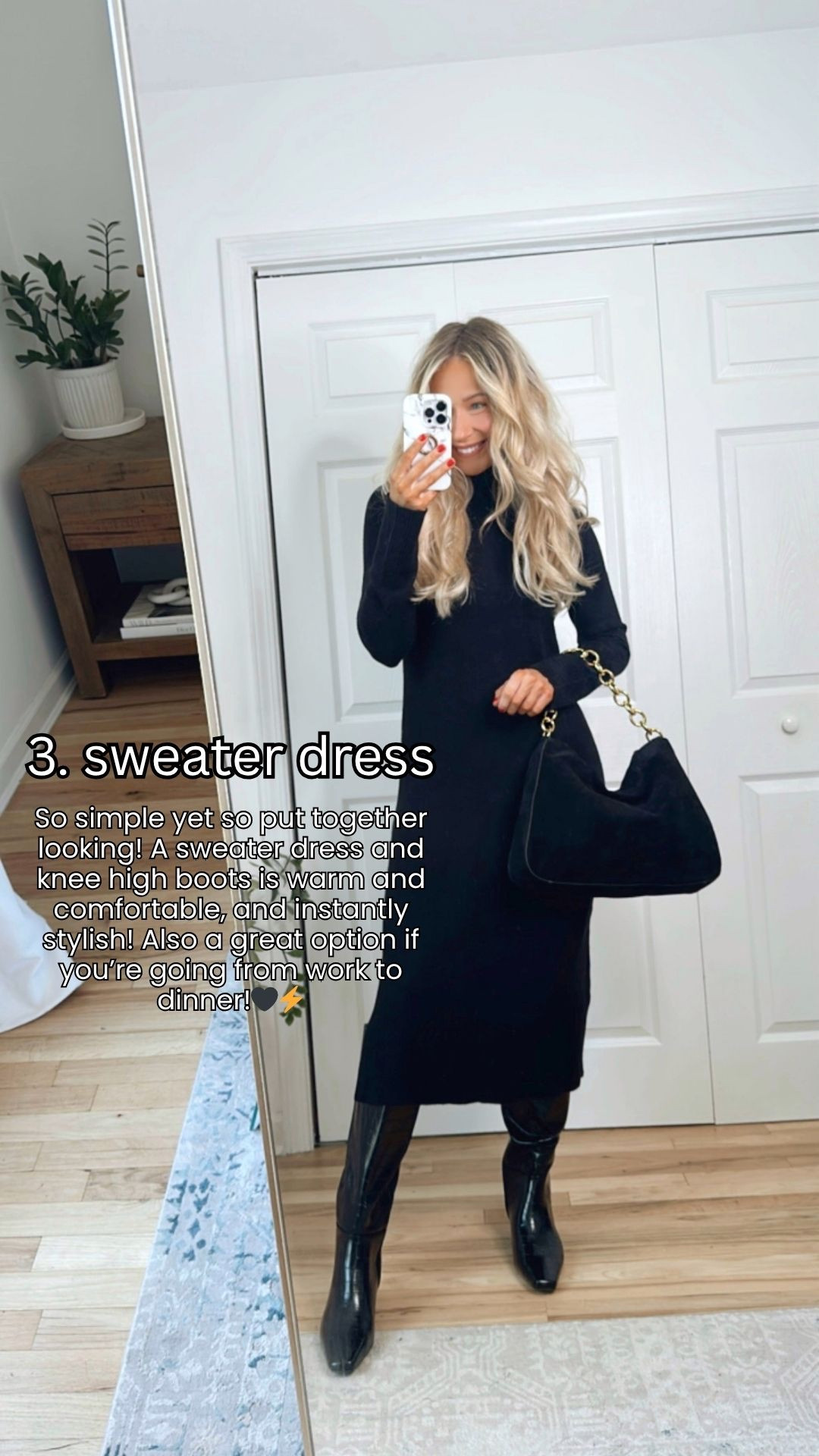 Work capsule wardrobe fall

Black sweater dress midi

#LTKWorkwear