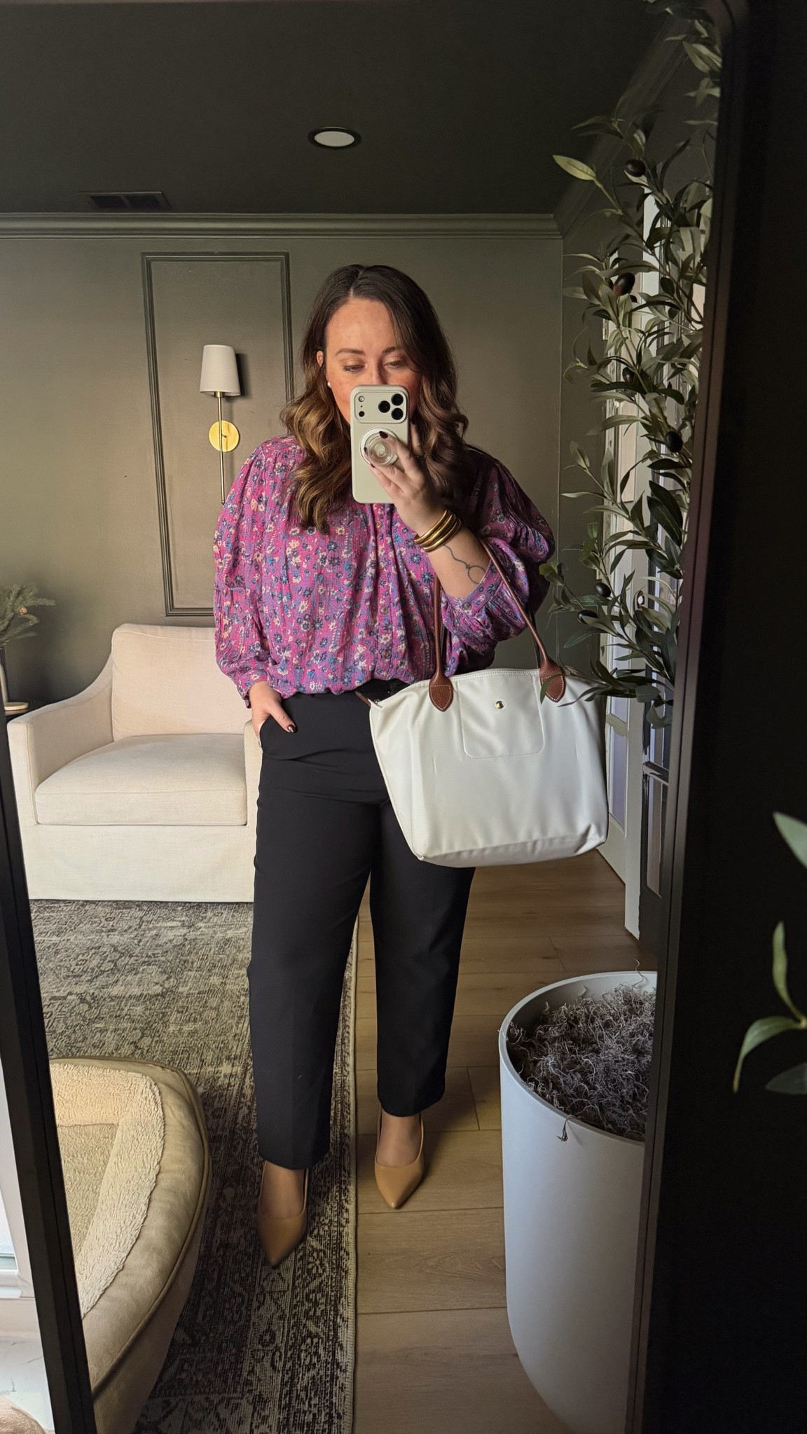 Easy colorful workwear for a polished business casual office outfit 🌷 My go-to work pants and heels, both are TTS—I got the short length in pants since I’m 5’0”.

#Workwear #BusinessCasualOutfit #OfficeOutfit #PetiteWorkwear #WomensWorkwear

#LTKMidsize #LTKPetite #LTKWorkwear