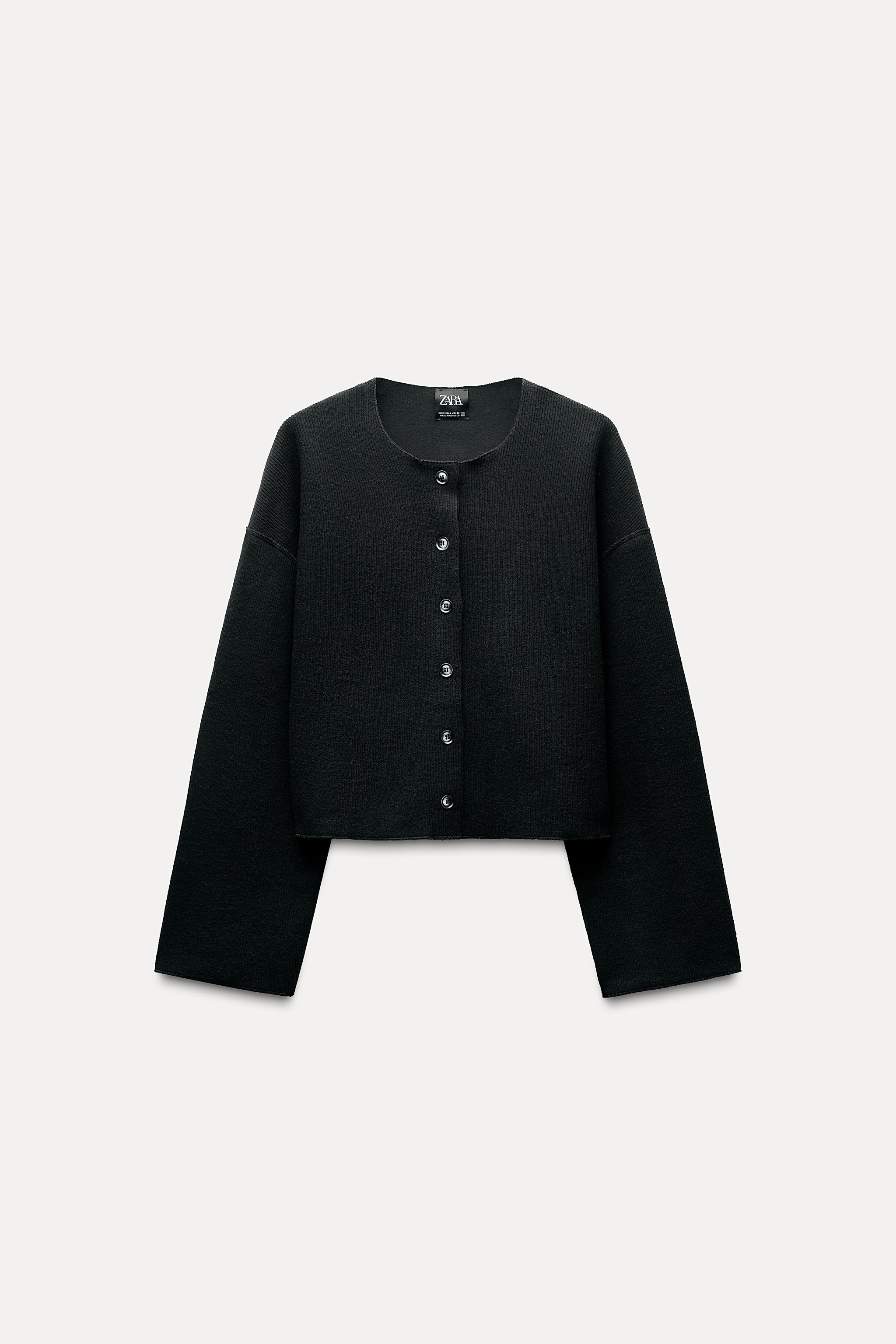 SOFT FEEL RIBBED CARDIGAN | Zara US