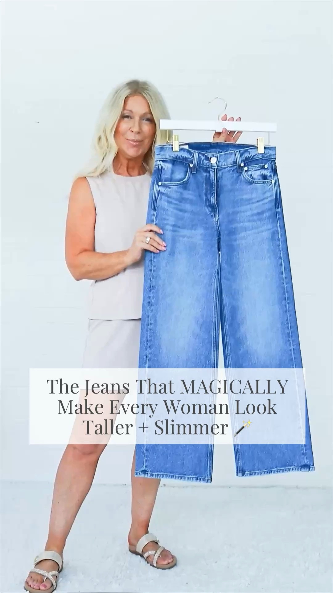 These jeans are PURE MAGIC. 🪄✨

They make my 5'0" frame look taller, longer + slimmer — and the fit is incredible.

🇺🇸 MADE IN USA with quality construction and expert craftsmanship.

❌ These are NOT budget fast-fashion jeans made in an overseas sweatshop.

✅ They’re beautifully constructed and made to last.

#LTKSeasonal #LTKOver40 #LTKPetite