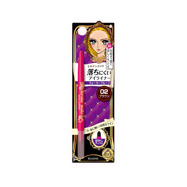 ISEHAN - Kiss Me Heroine Make Quick Eyeliner N - 0.1g - 02 Brown | Stylevana