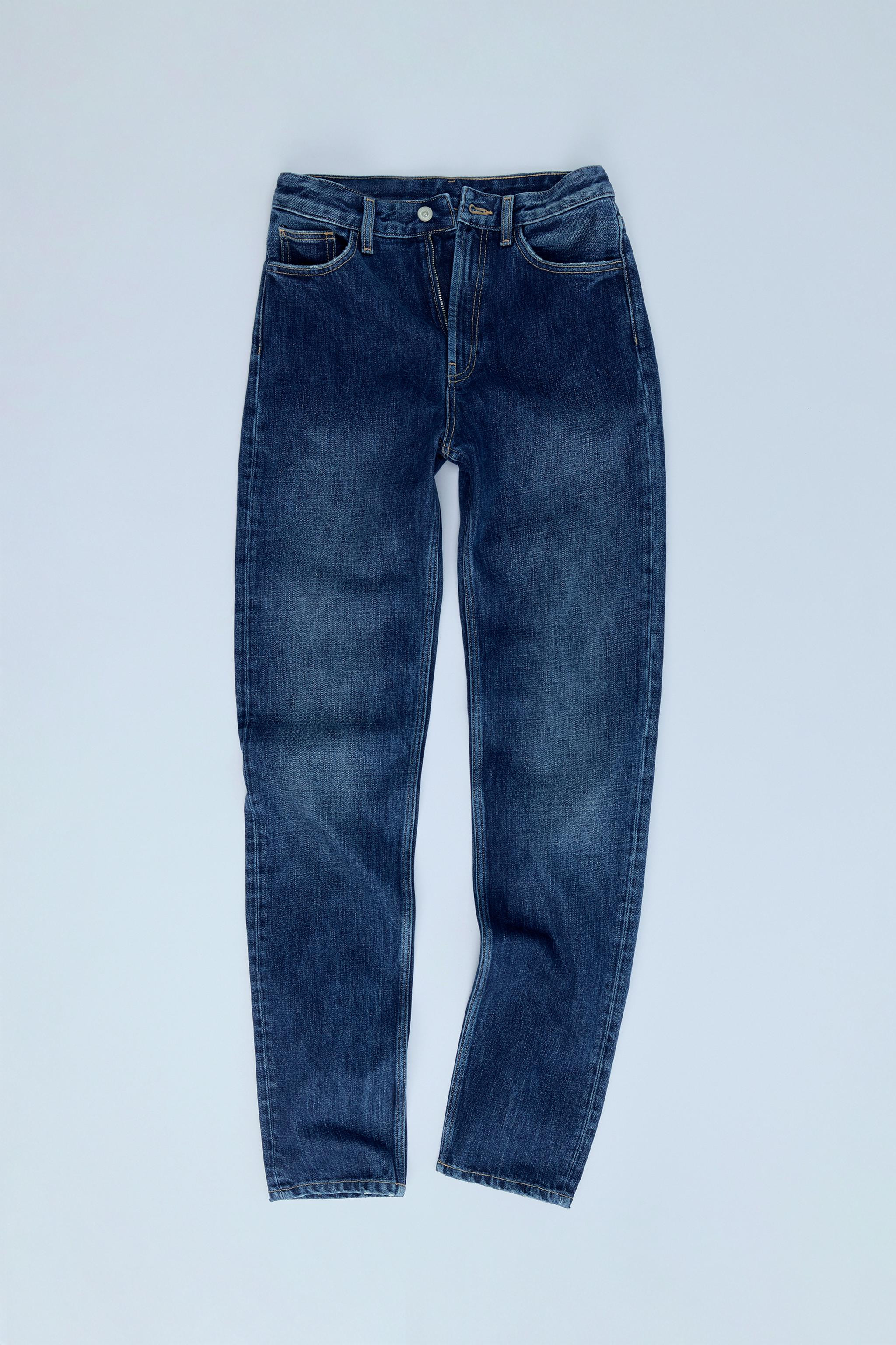 TRF HI-RISE SLIM JEANS | Zara Canada